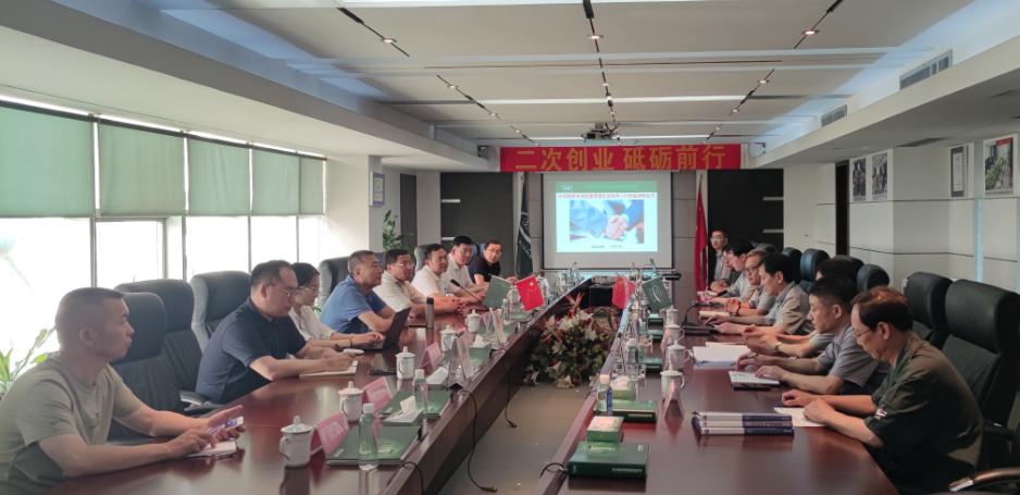 20230706131256742 CGPayÇ®°ü -¸ßЧÊý×ÖÇ®±ÒÖ§¸¶¹¤¾ß