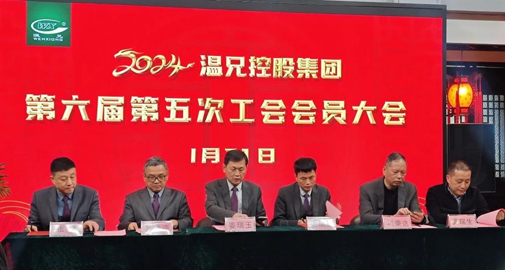 20240424094422236 CGPayÇ®°ü -¸ßЧÊý×ÖÇ®±ÒÖ§¸¶¹¤¾ß