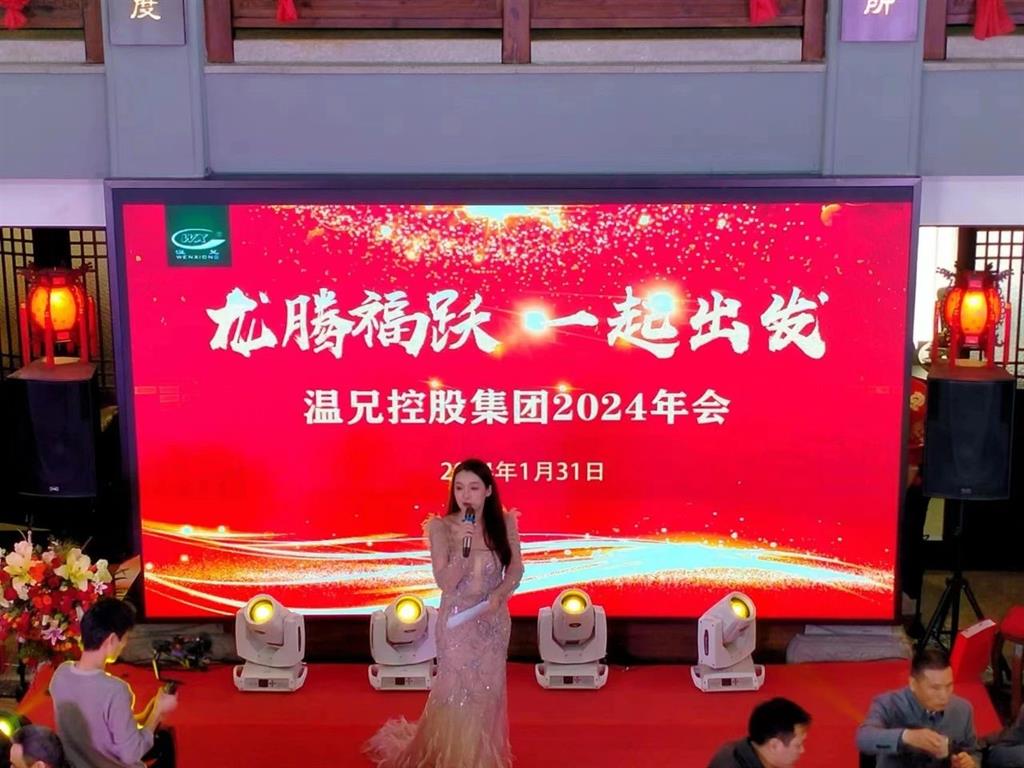 20240424105704672 CGPayÇ®°ü -¸ßЧÊý×ÖÇ®±ÒÖ§¸¶¹¤¾ß