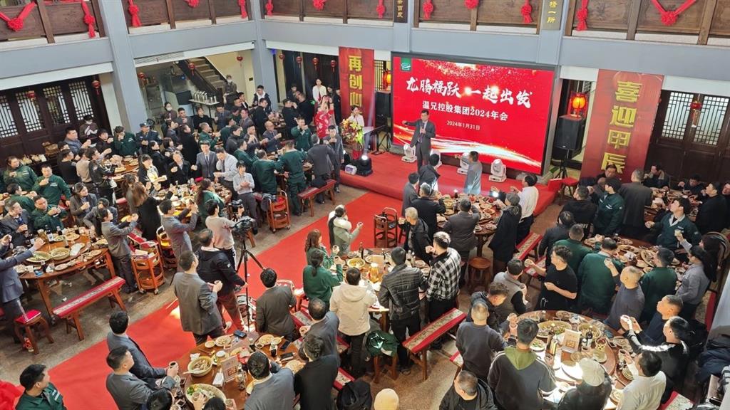 20240424105800476 CGPayÇ®°ü -¸ßЧÊý×ÖÇ®±ÒÖ§¸¶¹¤¾ß