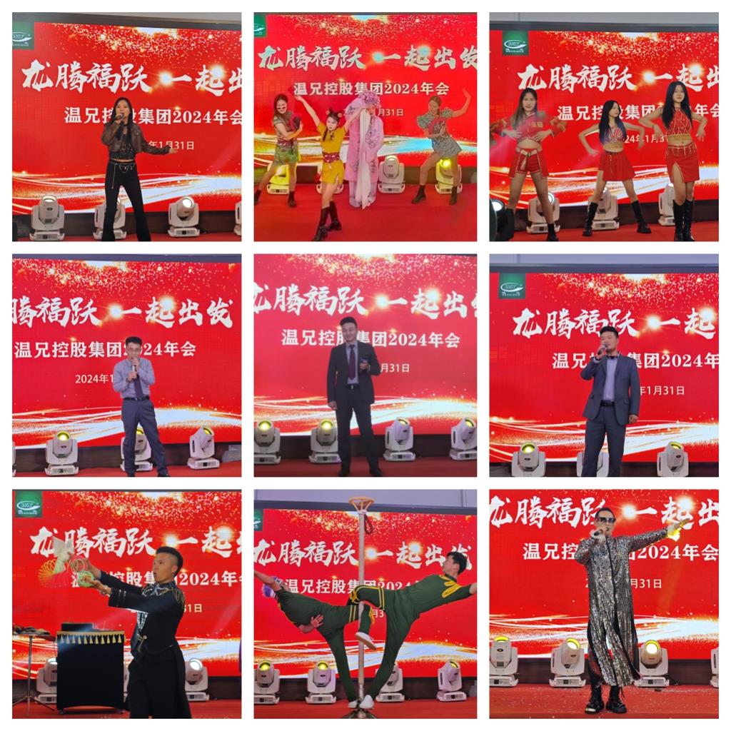 20240424105901882 CGPayÇ®°ü -¸ßЧÊý×ÖÇ®±ÒÖ§¸¶¹¤¾ß