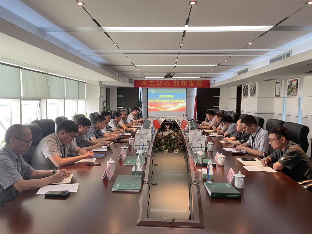 20240802165051639 CGPayÇ®°ü -¸ßЧÊý×ÖÇ®±ÒÖ§¸¶¹¤¾ß