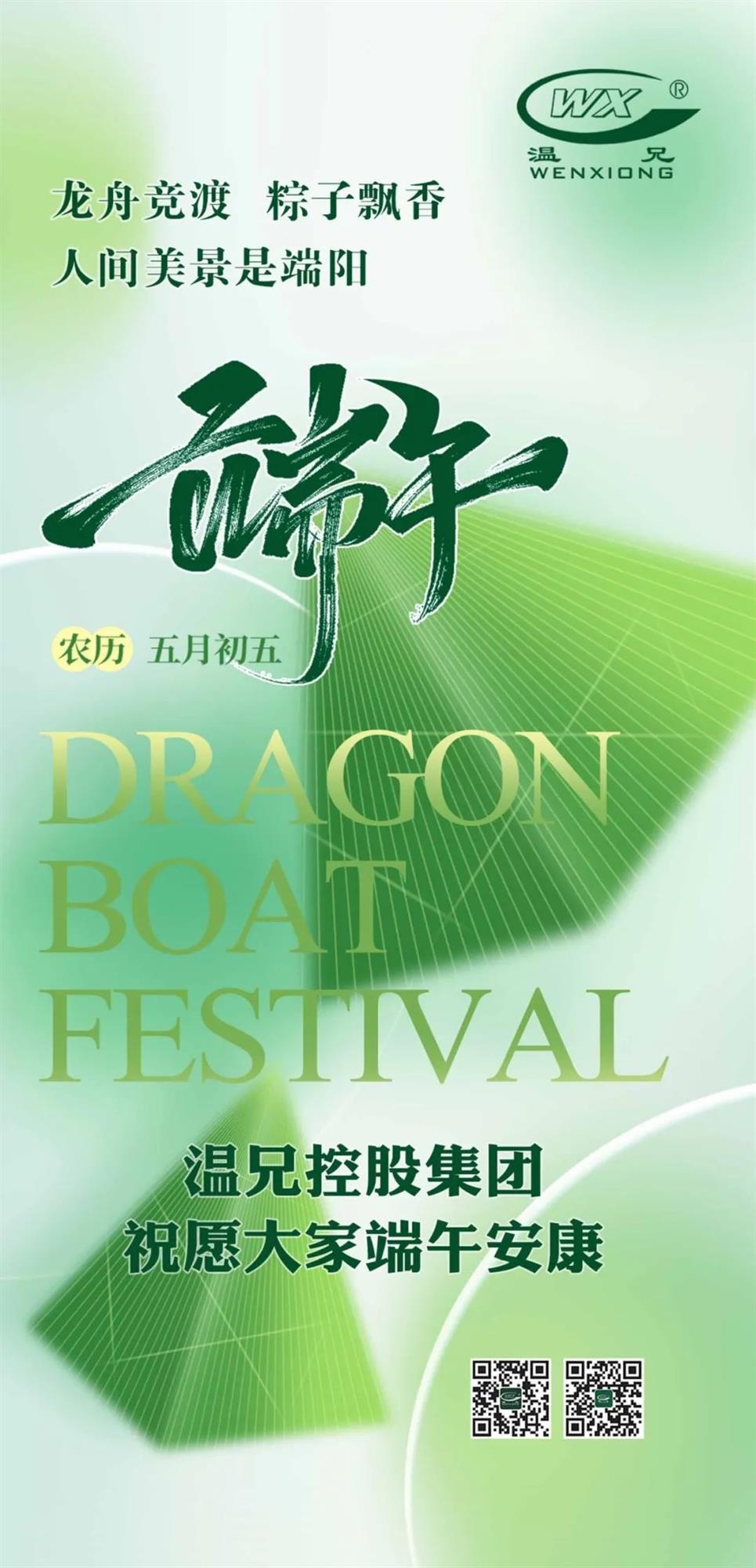 20240803082735113 CGPay钱包 -高效数字钱币支付工具